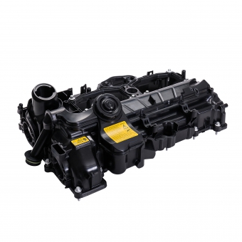 Cylinder Head Cover2